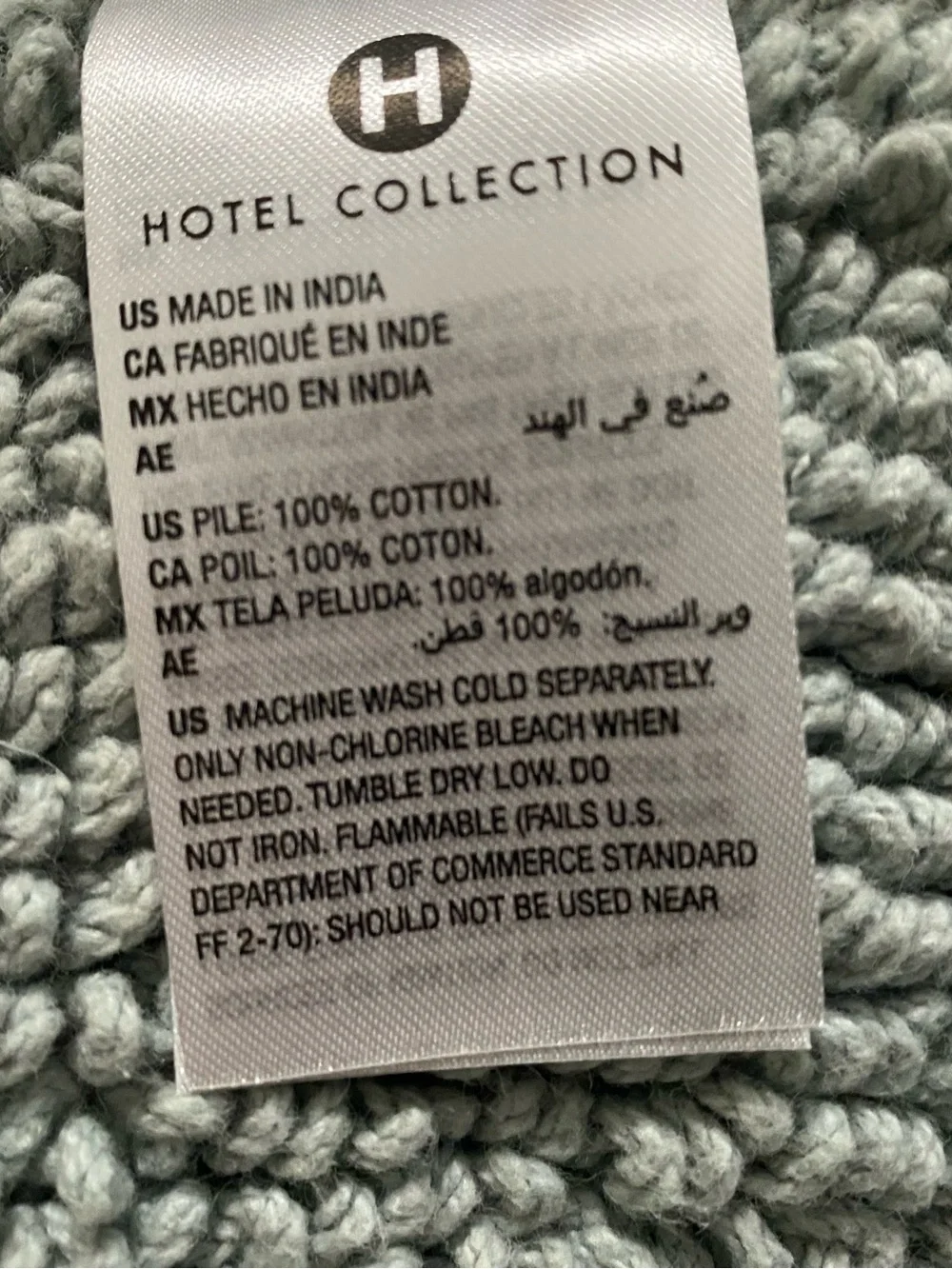 Hotel Collection 100% Cotton Reversible Bath Rug, 27